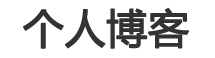 唐河县新闻网